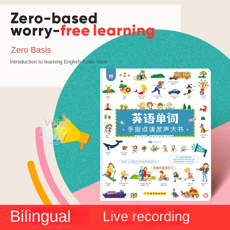 Talking English words point reading elementary classroom synchronization children's learning smart sound book